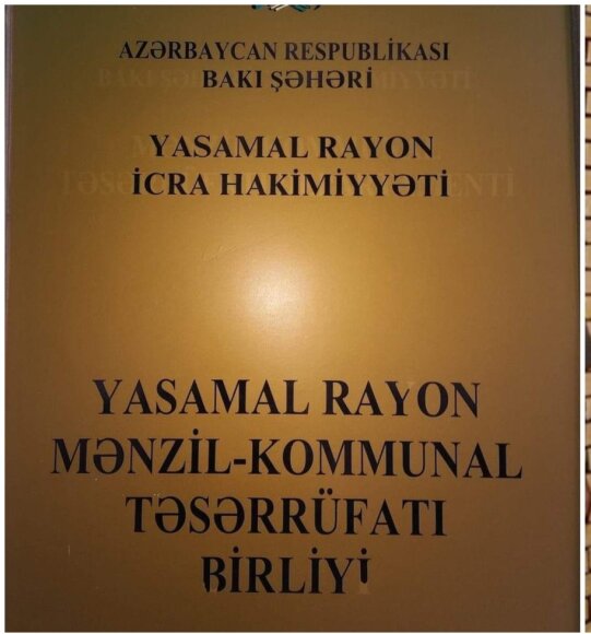 Yasamal MKTB Rəfail Mehralıyevin yeznəsinə 387 min manatlıq tender verdi - İLGİNC FAKT