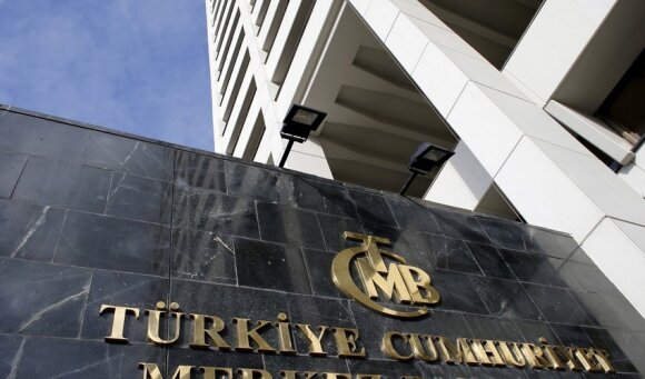 Türkiyə Mərkəzi Bankı illik zərəri açıqladı