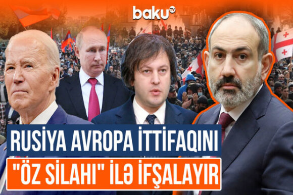 Yazarlar Paşinyan keşişin Ermənistanı alt-üst etməsinə niyə narahat deyil? - VİDEO