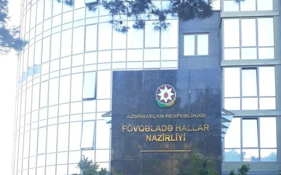 FHN vətəndaşlara müraciət etdi