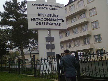 Respublika Neyrocərrahiyə xəstəxanasının mühafizə rəisinə DUR deyən olacaqmı?! -VİDEO
