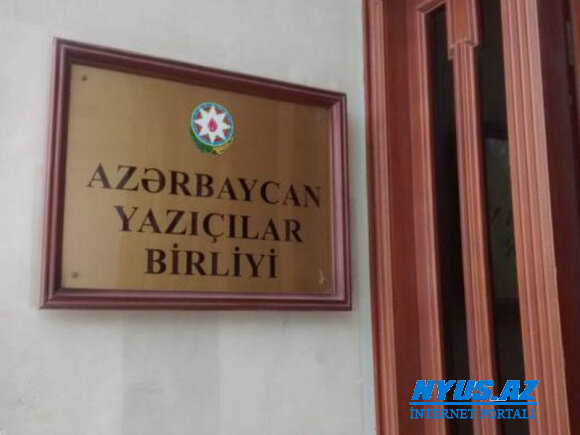 Fevralın 1-dək vaxt var: Onlar Azərbaycan Yazıçılar Birliyindən xaric ediləcək