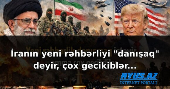 Tramp: “Yeni rəhbərlik danışmaq istəyir, amma çox gecikdilər...”