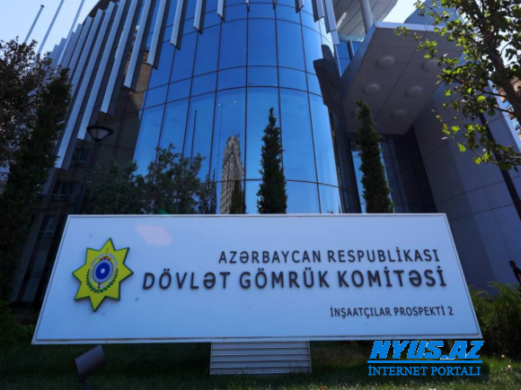 Dövlət Gömrük Komitəsinə yeni səlahiyyət verilib - FƏRMAN