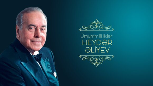 Bir Liderin yazdığı tarix