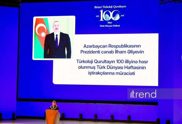 "Türk Dünyası Həftəsi"nin rəsmi açılış mərasimi keçirilib - Yenilənib