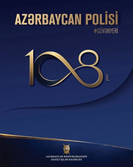 Azərbaycan Polisi 108 yaşını qeyd edir