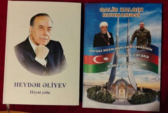 “Qalib Xalqın Ruhnaməsi” – AMEA Mərkəzi Elmi Kitabxanasında Sabir Hüseynov və Pünhan Şükürün yeni kitabları təqdim olunub - FOTO
