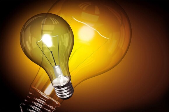 Yasamalın bir hissəsində elektrik kəsiləcək