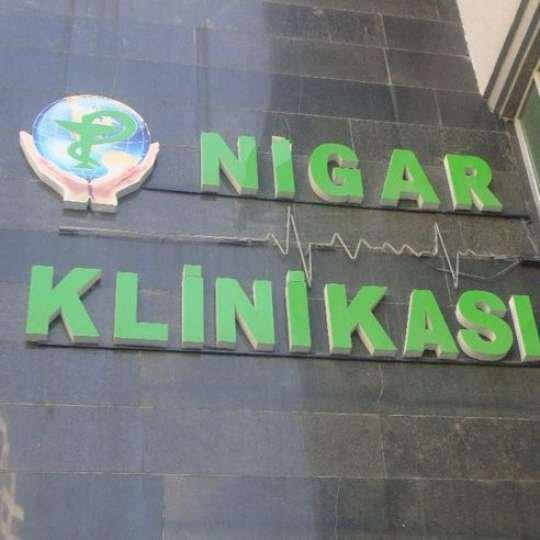 "Nigar Klinikası" BAĞLANDI: Külli miqdarda borcla - FOTO