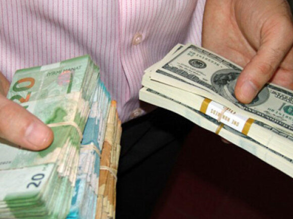 Gələn il dollar neçəyə olacaq? - rəsmi