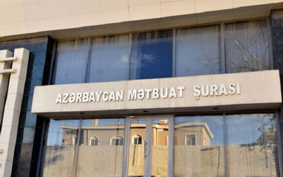 Mətbuat Şurası jurnalistlərin IX qurultayının qərarını şərh edib