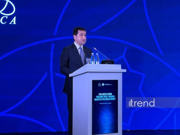 Bakıda ilk AQEM Media Forumu öz işinə başlayıb